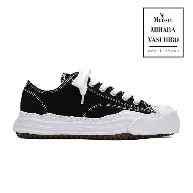 楽天市場】PUMA MIHARA YASUHIROの通販 楽天市場】PUMA MIHARA YASUHIROの通販