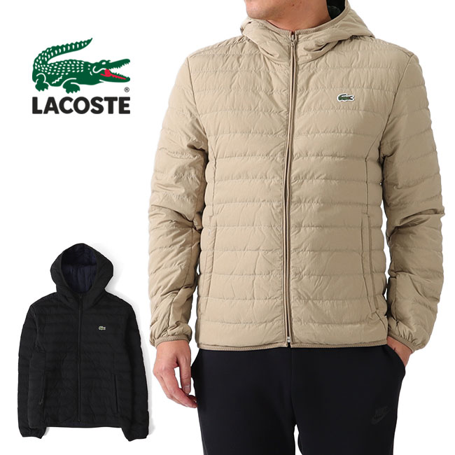 ラコステ キルティングコート メンズ LACOSTE ラコステ キルティング ライトダウンジャケット BH8522L メンズ