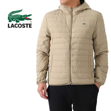 LACOSTE ラコステ キルティング ライトダウンジャケット BH8522L メンズ