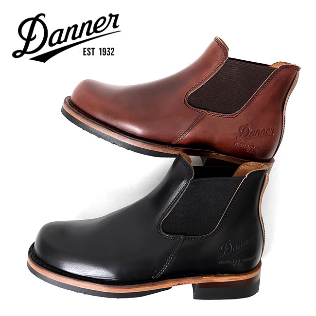 ダナー ブーツ レディース Danner ダナー WEST THUMB ウエストサム サイドゴアブーツ セミドレスブーツ D-1811 レザーシューズ 革靴 メンズ レディース