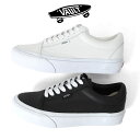 バンズ [SALE] VANS VAULT バンズ ボルト レザー オールドスクール Old Skool Ns Vlt Lx スニーカー シューズ メンズ レディース