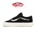 TIME SALE VANS バンズ アナハイム アニマル柄ライン オールドスクール OLD SKOOL 36 DX スニーカー シューズ メンズ レディース