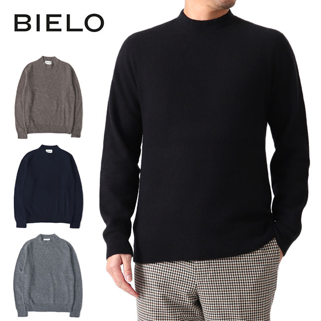 BIELO ビエロ カシミア モックネック セーター SCS01 ニット メンズ レディース