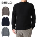 BIELO ビエロ カシミア モックネック セーター SCS01 ニット メンズ レディース