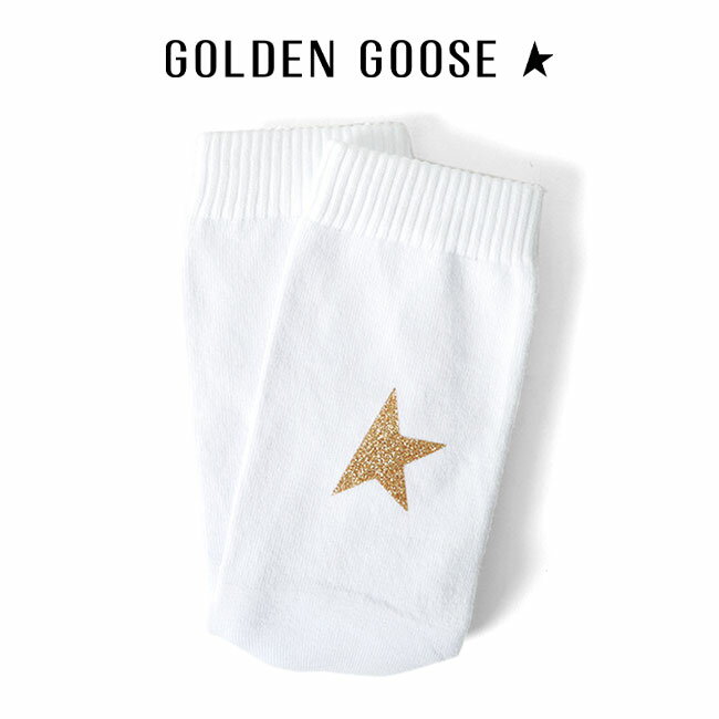 楽天Golden State[SALE] Golden Goose ゴールデングース グリッター スターロゴ ソックス P000490 靴下 メンズ レディース ギフト プレゼント