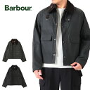 Barbour バブアー SPEY スペイ オイルドジャケット MWX1212 防水 フィッシングジャケット メンズ