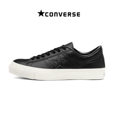 CONVERSE コンバース 日本製 ワンスター J レザースニーカー ONE STAR J EB LEATHER シューズ メンズ レディース