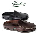 Paraboot パラブーツ BAHAMAS バハマ レザースリッポン モカシン 142210 142203 142212 革靴 スリッパ メンズ