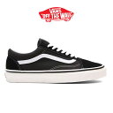 [SALE] VANS Anaheim バンズ アナハイム 