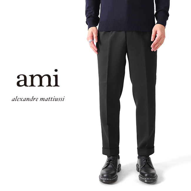 TIME SALE ami alexandre mattiussi アミアレクサンドルマテュッシ 2タック クロップド トラウザーズ パンツ H18T402.208 メンズ