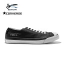 DENHAM × CONVERSE デンハム コンバース コラボ レザー ジャックパーセル ローカットスニーカー OX シューズ メンズ レディース