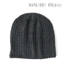 BAREFOOT DREAMS ベアフットドリームズ ライトフリース ニットキャップ B910 9921000101 ビーニー 帽子 メンズ レディース ギフト プレゼント