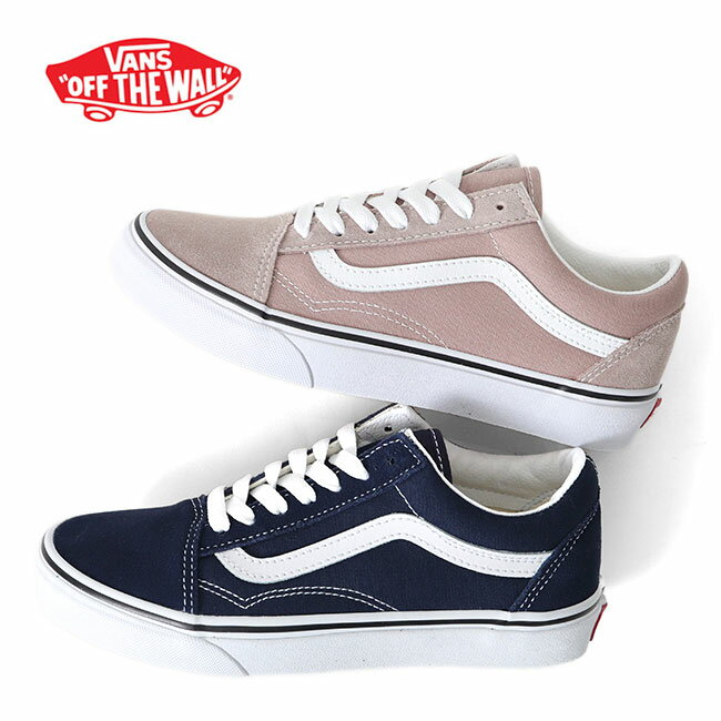 VANS バンズ オールドスクール Old Skool VN0A5JMI4W6 スニーカー シューズ メンズ レディース