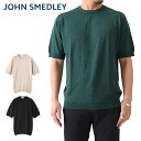 ジョンスメドレー Tシャツ メンズ JOHN SMEDLEY ジョンスメドレー 30G コットンメリノ クルーネック ニットTシャツ S4585 半袖Tシャツ メンズ