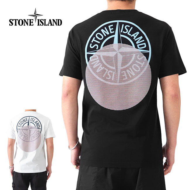 Stone Island ストーンアイランド ガーメントダイ センターロゴ バックグラフィック Tシャツ 76152NS94 半袖Tシャツ メンズ