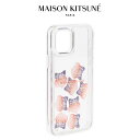メゾンキツネ スマホケース メンズ [SALE] Maison Kitsune メゾンキツネ ビッグフォックスヘッド リキッドアクア クリア iPhone12&12pro ケース IU06828AP0004 アイフォン ギフト プレゼント