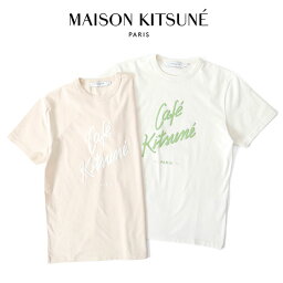 メゾンキツネ Tシャツ メンズ Maison Kitsune メゾンキツネ カフェキツネ クラシック ロゴTシャツ SPCKU00114 半袖Tシャツ メンズ レディース