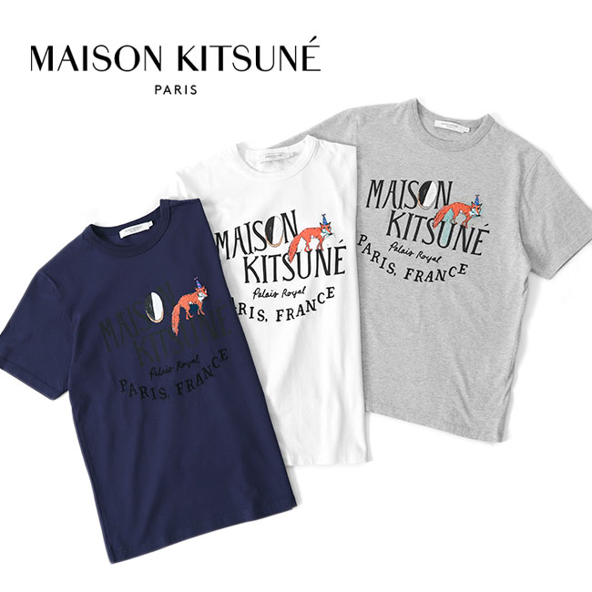 メゾンキツネ Tシャツ メンズ Maison Kitsune × OLYMPIA メゾンキツネ オリンピア パレロワイヤル COOKIE コラボ Tシャツ IM00102KJ0008 半袖Tシャツ メンズ レディース