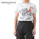 メゾンキツネ Tシャツ レディース Maison Kitsune × OLYMPIA メゾンキツネ オリンピア パレロワイヤル ROSE コラボ Tシャツ IW00167KJ0008 半袖Tシャツ レディース