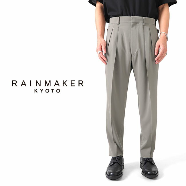 RAINMAKER レインメーカー 2プリーツ テーパード トラウザーズ パンツ RM222-019 スラックス メンズ