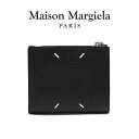 メゾン マルジェラ 二つ折り財布 メンズ Maison Margiela メゾンマルジェラ 4ステッチ グレインレザー 二つ折り 財布 SA1UI0020 P4745 黒 ウォレット ギフト プレゼント