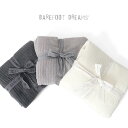 ベアフット ドリームス ブランケット BAREFOOT DREAMS ベアフットドリームス Ribbed Throw 463 ブランケット 9910100067 シングル セミダブル ギフト プレゼント