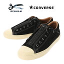 DENHAM × Converse デンハム コンバース コラボ オールスター クップ ローカット スエード スニーカー ALL STAR COUPE 黒 シューズ メンズ レディース