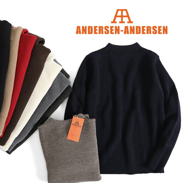 【NEW】 ANDERSEN-ANDERSEN アンデルセンアンデルセン SAILOR CREWNECK 7GG セーラー クルーネック ニットセーター メンズ...