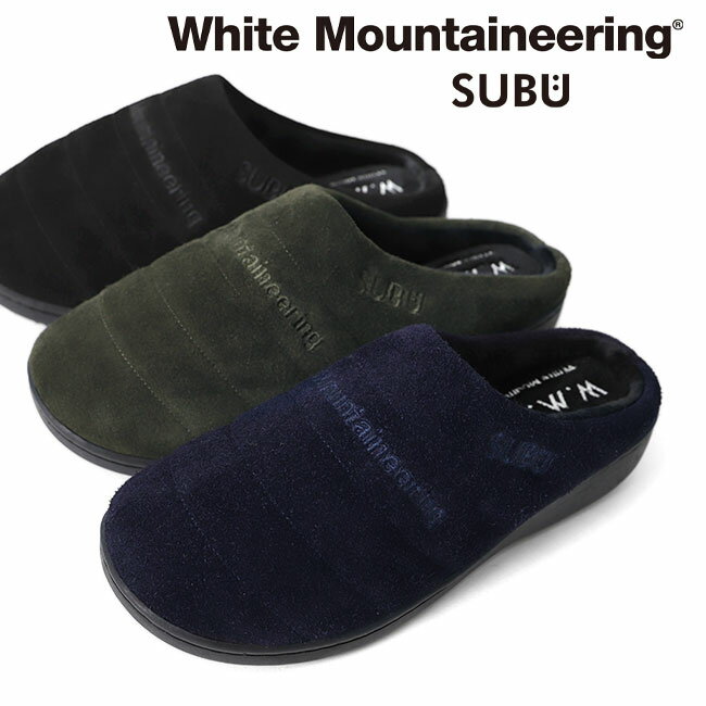 White Mountaineering SUBU コラボ スエード ウィンターサンダル BC2273818 ミュール スリッポン シューズ メンズ レディース