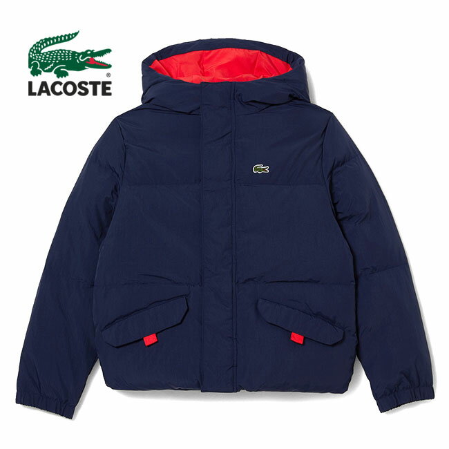 Lacoste ラコステ バックステッチロゴ フード付き ダウンジャケット BJ9828L キッズ