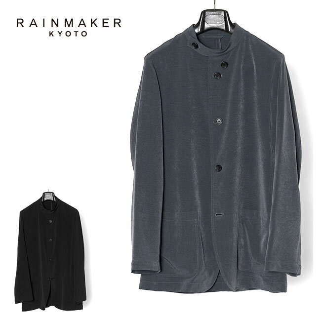 楽天市場】RAINMAKER(コート・ジャケット|メンズファッション 楽天市場】RAINMAKER(コート・ジャケット|メンズファッション