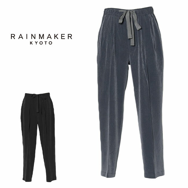 楽天Golden State[SALE] RAINMAKER レインメーカー テーパード イージー スラックス パンツ RM231-015 トラウザーズ メンズ