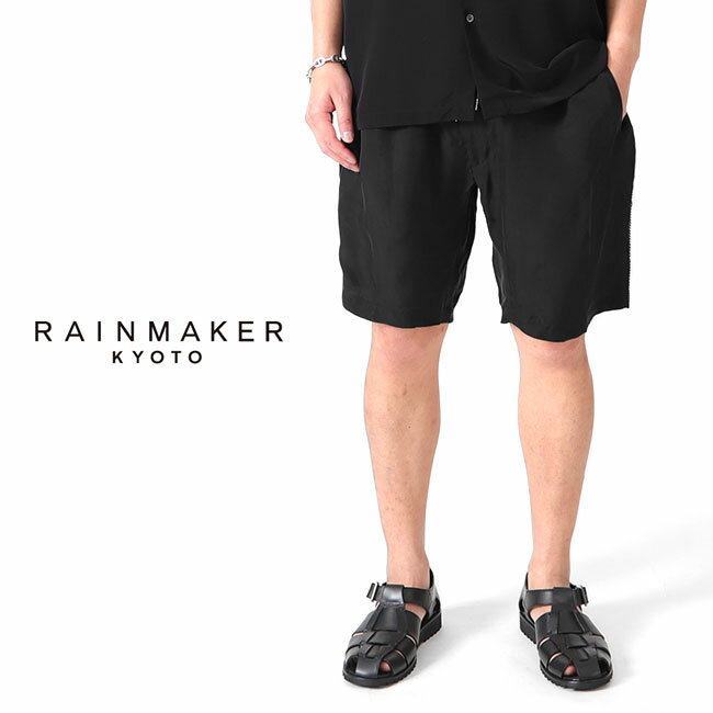RAINMAKER レインメーカー ブレイデッド トリム ドウギショーツ RM231-051 ショートパンツ メンズ