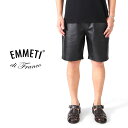 EMMETI × 干場義雅 エンメティ H SHORTS アッカ ナッパレザー ショーツ 黒 ショートパンツ メンズ