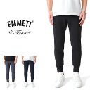 エンメティ EMMETI エンメティ PANT 2 SENS ネオプレン ストレッチ テーパード ジョガーパンツ スラックス メンズ