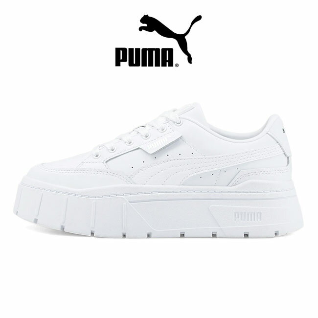 [TIME SALE] PUMA プーマ メイズ スタック 厚底 レザー スニーカー MAYZE STACK WNS 384412 白 黒 シューズ レディース