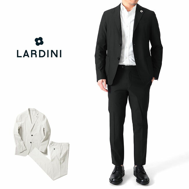 美品】LARDINI ラルディーニ セットアップスーツ 本切羽 美品】LARDINI ラルディーニ セットアップスーツ 本切羽