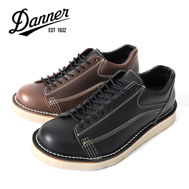 Danner ʡ HOOD RIVER եåɥС 9ۡ å 쥶 ֡ D4002 塼 