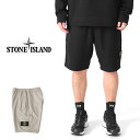 Stone Island ストーンアイランド ナイロンツイル ストレッチ イージーショーツ 781560853 黒 ショートパンツ メンズ