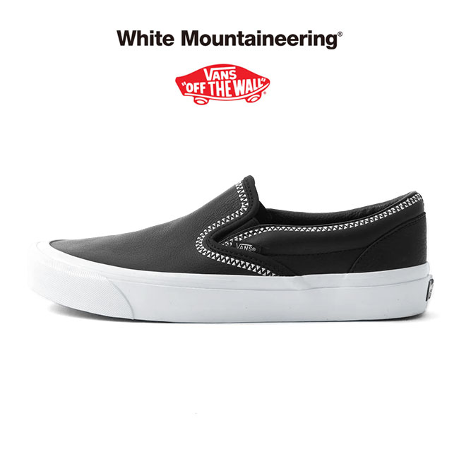 White Mountaineering × VANS コラボ SLIP-ON 98 DX クラシック スリッポン レザー スニーカー WM2371815 シューズ メンズ レディース