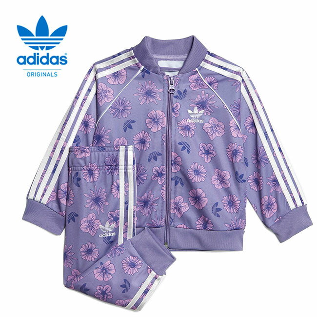 adidas アディダスオリジナルス 花柄 スーパースター トラックトップ パンツ ジャージ セットアップ IC8783 キッズ ベビー ギフト プレゼント