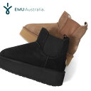 日本限定モデル EMU Australia エミュオーストラリア THRESHER Platform ボリュームソール サイドゴア ムートンブーツ W13086...