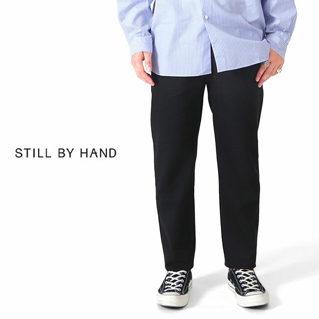 楽天市場】still by hand タックデニムの通販 楽天市場】still by hand タックデニムの通販
