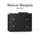 メゾン マルジェラ 二つ折り財布 メンズ Maison Margiela メゾンマルジェラ グレインレザー マネークリップ 二つ折り ウォレット SA1UI0018 P4745 黒 財布 ギフト プレゼント