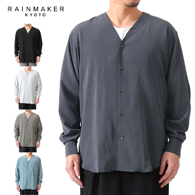楽天市場】rainmaker ノーカラー ジャケットの通販 楽天市場】rainmaker ノーカラー ジャケットの通販