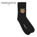 Maison Kitsune メゾンキツネ フォックスロゴソックス LM06407KT0010 LM06408KT0010 靴下 白 黒 メンズ レディース ギフト プレゼント