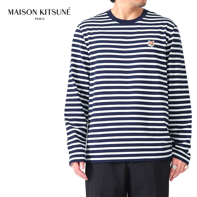 メゾンキツネ Tシャツ メンズ Maison Kitsune メゾンキツネ フォックスロゴ マリンボーダー ロンT LM00105KJ0044 長袖Tシャツ メンズ レディース