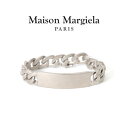 Maison Margiela メゾンマルジェラ シルバー ID プレート チェーンブレスレット SI8UY0004 SV0130 ギフト プレゼント