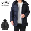 EMMETI エンメティ BORDEAUX ボルドー ナッパレザー × ナイロン ハイブリッド デタッチャブルフード ダウンジャケット メンズ