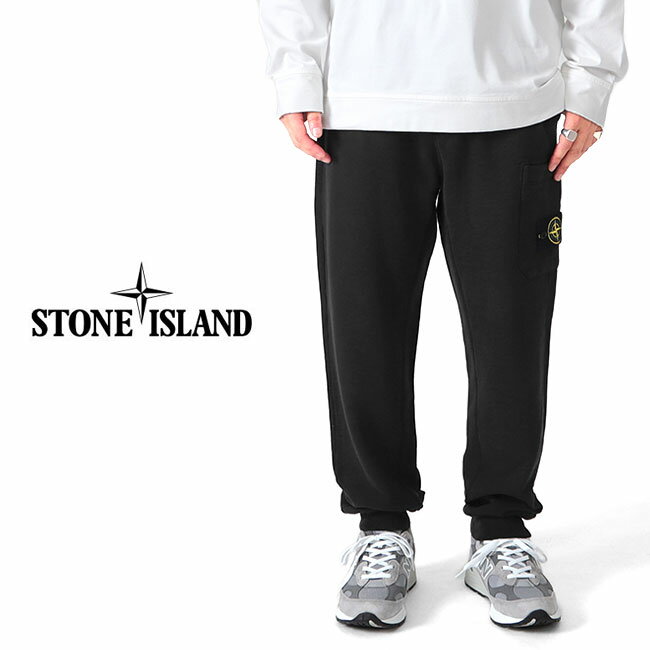 Stone Island ストーンアイランド ガーメントダイ スウェットパンツ 791562620 ジョガーパンツ メンズ